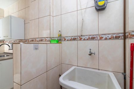 Apartamento à venda com 41m², 2 quartos e 1 vagaÁrea de Serviço