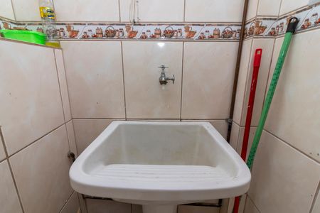 Apartamento à venda com 41m², 2 quartos e 1 vagaÁrea de Serviço