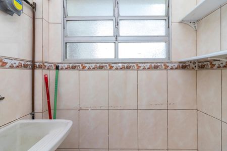 Apartamento à venda com 41m², 2 quartos e 1 vagaÁrea de Serviço