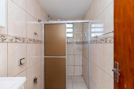 Apartamento à venda com 41m², 2 quartos e 1 vagaBanheiro