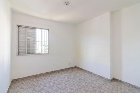Apartamento à venda com 41m², 2 quartos e 1 vagaQuarto 1 - Vista