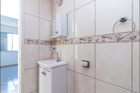 Apartamento à venda com 41m², 2 quartos e 1 vagaBanheiro