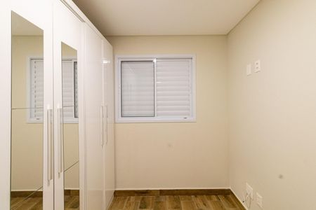 Quarto 1 de apartamento à venda com 1 quarto, 31m² em Vila Granada, São Paulo