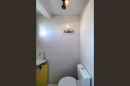 Apartamento à venda com 178m², 3 quartos e 3 vagasBanheiro de Serviço