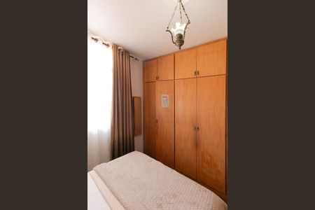 Casa à venda com 300m², 5 quartos e 3 vagasQuarto 2