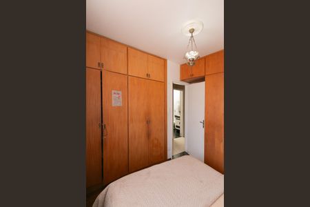 Casa à venda com 300m², 5 quartos e 3 vagasQuarto 3