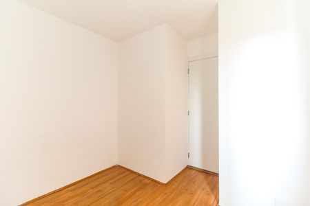 Apartamento para alugar com 42m², 2 quartos e sem vagaQuarto 2