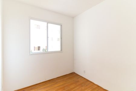Apartamento para alugar com 42m², 2 quartos e sem vagaQuarto 2