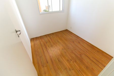 Apartamento para alugar com 42m², 2 quartos e sem vagaQuarto 1