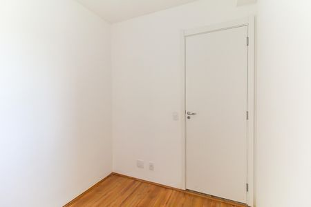 Apartamento para alugar com 42m², 2 quartos e sem vagaQuarto 1