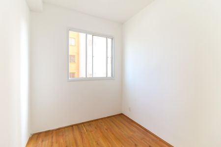 Apartamento para alugar com 42m², 2 quartos e sem vagaQuarto 1