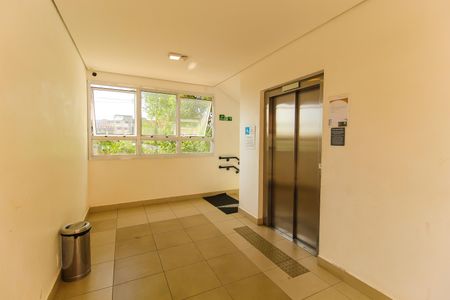 Apartamento para alugar com 42m², 2 quartos e sem vagaÁrea comum - Entrada