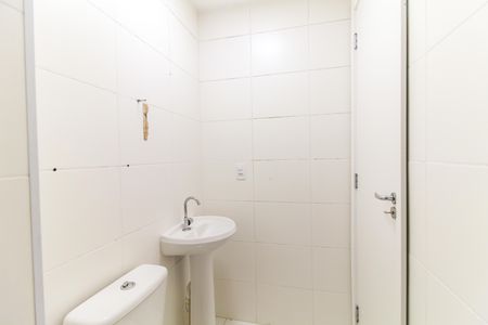 Apartamento para alugar com 42m², 2 quartos e sem vagaBanheiro