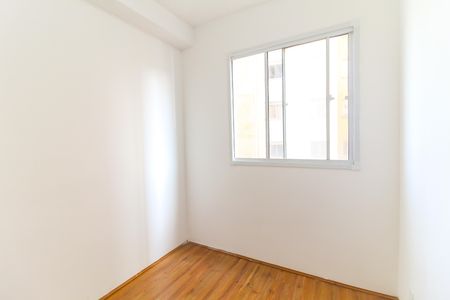 Apartamento para alugar com 42m², 2 quartos e sem vagaQuarto 1