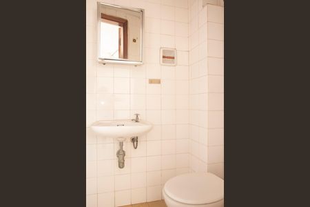 Apartamento à venda com 83m², 2 quartos e 1 vagaBanheiro de Serviço