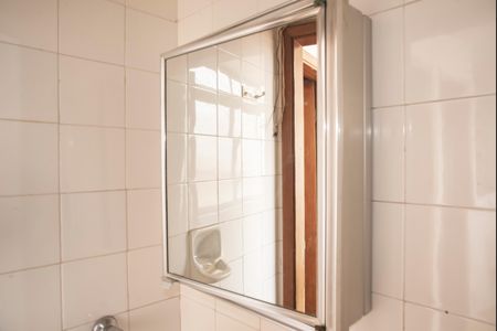 Apartamento à venda com 83m², 2 quartos e 1 vagaBanheiro de Serviço