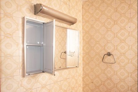 Apartamento à venda com 83m², 2 quartos e 1 vagaBanheiro