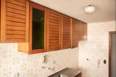 Apartamento à venda com 83m², 2 quartos e 1 vagaCozinha