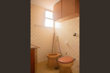 Apartamento à venda com 83m², 2 quartos e 1 vagaBanheiro