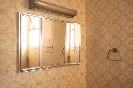 Apartamento à venda com 83m², 2 quartos e 1 vagaBanheiro