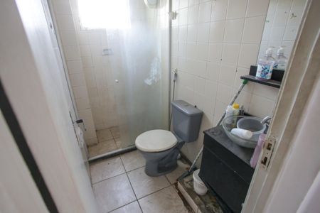 Apartamento à venda com 50m², 2 quartos e 1 vaga Apartamento à venda com 50m², 2 quartos e 1 vagaBanheiro