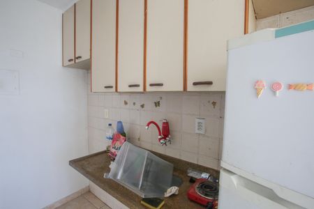 Apartamento à venda com 50m², 2 quartos e 1 vaga Apartamento à venda com 50m², 2 quartos e 1 vagaCozinha
