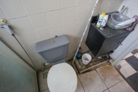 Apartamento à venda com 50m², 2 quartos e 1 vaga Apartamento à venda com 50m², 2 quartos e 1 vagaBanheiro