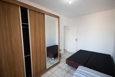Apartamento para alugar com 120m², 3 quartos e 2 vagasQuarto 1