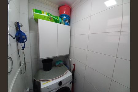 Apartamento para alugar com 72m², 2 quartos e 1 vaga Apartamento para alugar com 72m², 2 quartos e 1 vagaÁrea de Serviço