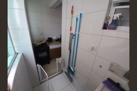 Apartamento para alugar com 72m², 2 quartos e 1 vaga Apartamento para alugar com 72m², 2 quartos e 1 vagaÁrea de Serviço
