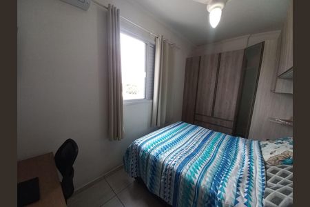 Apartamento para alugar com 72m², 2 quartos e 1 vaga Apartamento para alugar com 72m², 2 quartos e 1 vagaQuarto 1