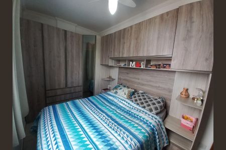 Quarto 1 de apartamento para alugar com 2 quartos, 72m² em Cidade Náutica, São Vicente