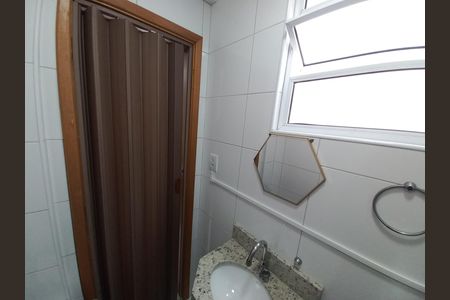 Apartamento para alugar com 72m², 2 quartos e 1 vaga Apartamento para alugar com 72m², 2 quartos e 1 vagaÁrea de Serviço