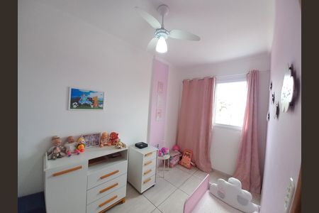 Apartamento para alugar com 72m², 2 quartos e 1 vaga Apartamento para alugar com 72m², 2 quartos e 1 vagaQuarto 2