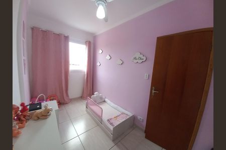 Apartamento para alugar com 72m², 2 quartos e 1 vaga Apartamento para alugar com 72m², 2 quartos e 1 vagaQuarto 2