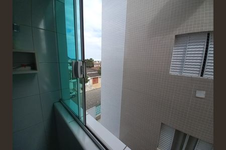 Apartamento para alugar com 72m², 2 quartos e 1 vaga Apartamento para alugar com 72m², 2 quartos e 1 vagaÁrea de Serviço