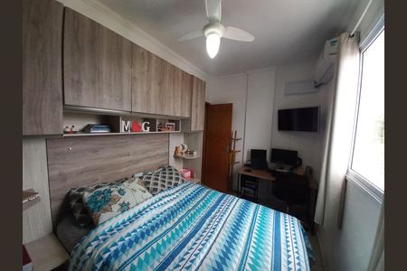 Apartamento para alugar com 72m², 2 quartos e 1 vaga Apartamento para alugar com 72m², 2 quartos e 1 vagaQuarto 1