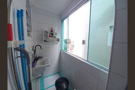 Apartamento para alugar com 72m², 2 quartos e 1 vaga Apartamento para alugar com 72m², 2 quartos e 1 vagaÁrea de Serviço