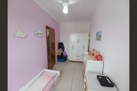 Apartamento para alugar com 72m², 2 quartos e 1 vaga Apartamento para alugar com 72m², 2 quartos e 1 vagaQuarto 2