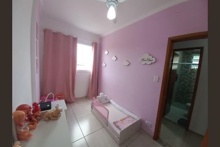 Apartamento para alugar com 72m², 2 quartos e 1 vaga Apartamento para alugar com 72m², 2 quartos e 1 vagaQuarto 2