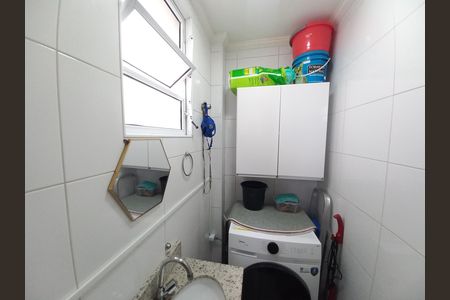 Apartamento para alugar com 72m², 2 quartos e 1 vaga Apartamento para alugar com 72m², 2 quartos e 1 vagaÁrea de Serviço