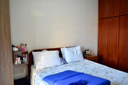 Casa para alugar com 220m², 3 quartos e 2 vagas Casa para alugar com 220m², 3 quartos e 2 vagasSuíte 1