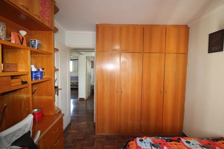 Apartamento à venda com 126m², 4 quartos e 2 vagasQuarto 1