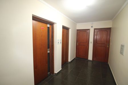 Apartamento à venda com 126m², 4 quartos e 2 vagasÁrea Comum