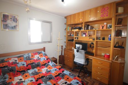 Apartamento à venda com 126m², 4 quartos e 2 vagasQuarto 1