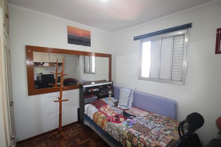 Apartamento à venda com 126m², 4 quartos e 2 vagasQuarto 3