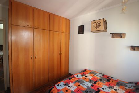 Apartamento à venda com 126m², 4 quartos e 2 vagasQuarto 1