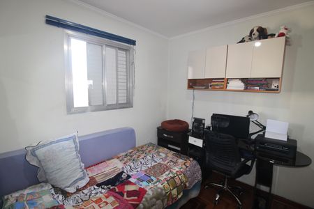 Apartamento à venda com 126m², 4 quartos e 2 vagasQuarto 3