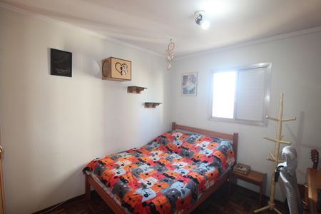 Apartamento à venda com 126m², 4 quartos e 2 vagasQuarto 1