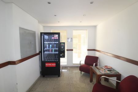 Apartamento à venda com 126m², 4 quartos e 2 vagasÁrea Comum